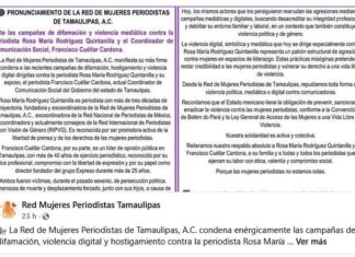 En mi Opinion No se Vale